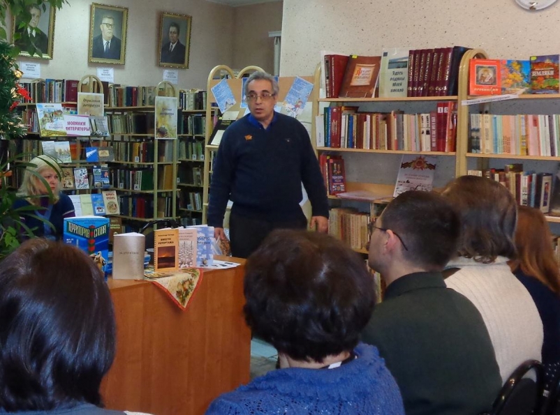 Встреча с луганскими поэтами