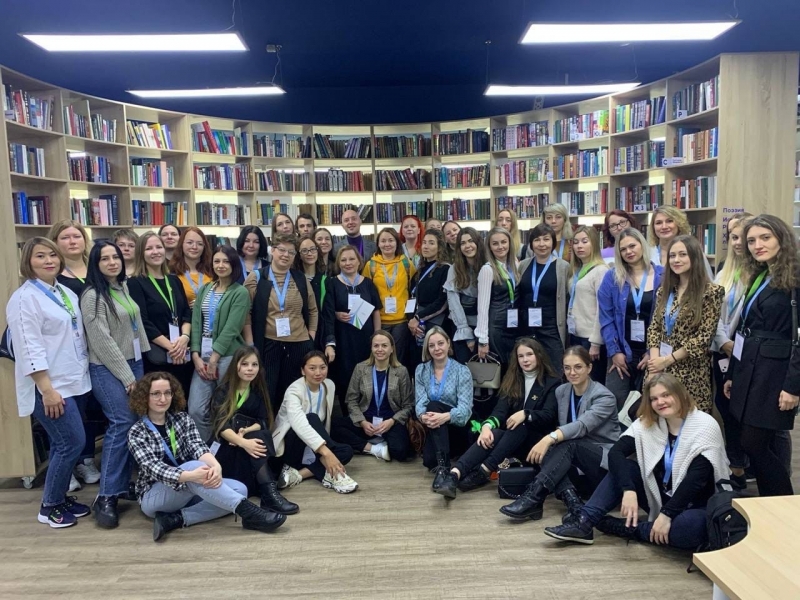 Наши библиотекари на Всероссийском форуме!