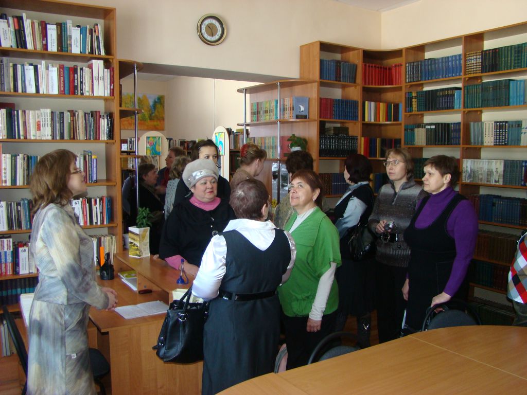 <p>
    Красномаяковская библиотека</p><br>